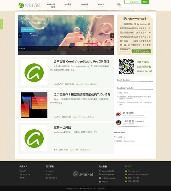 澳门论坛彩网 不拔高、不虚浮才是现实主义的真正内核
